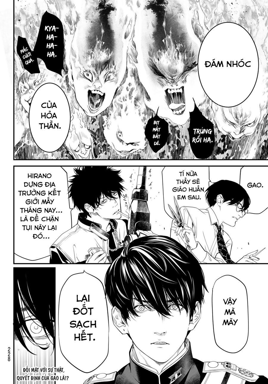 Kaijin Fugeki - Chapter 22 - Page 17