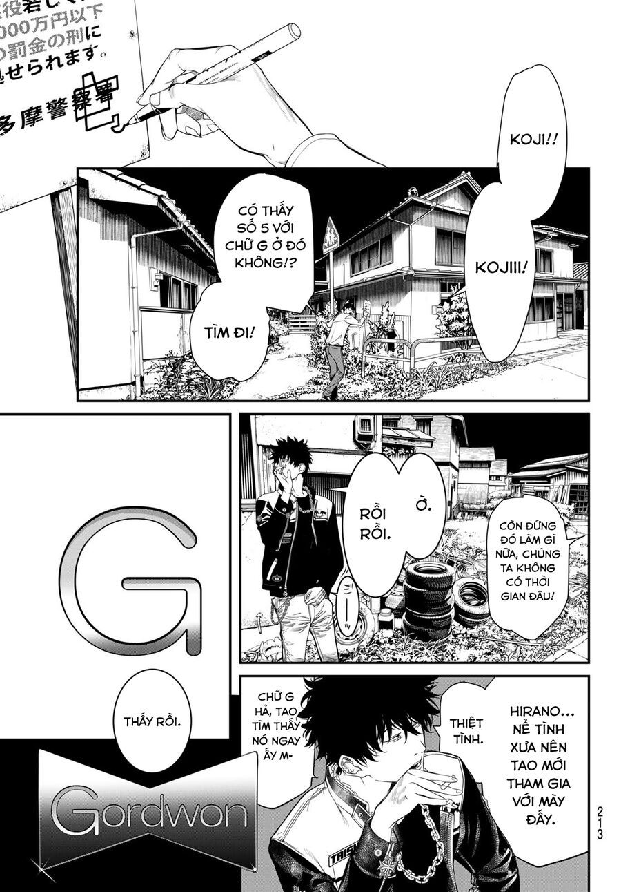 Kaijin Fugeki - Chapter 22 - Page 4