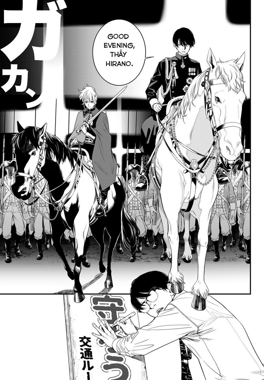 Kaijin Fugeki - Chapter 22 - Page 6