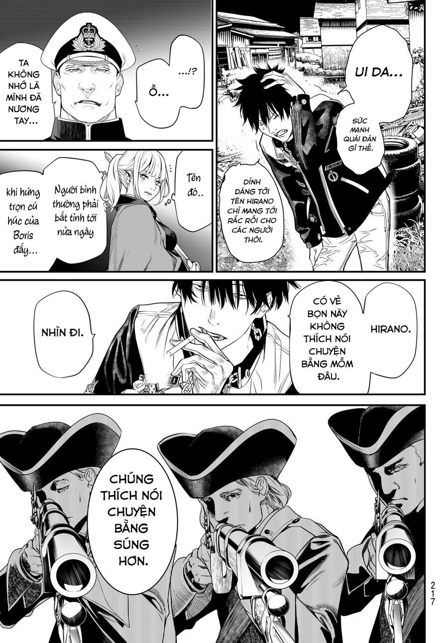 Kaijin Fugeki - Chapter 22 - Page 8