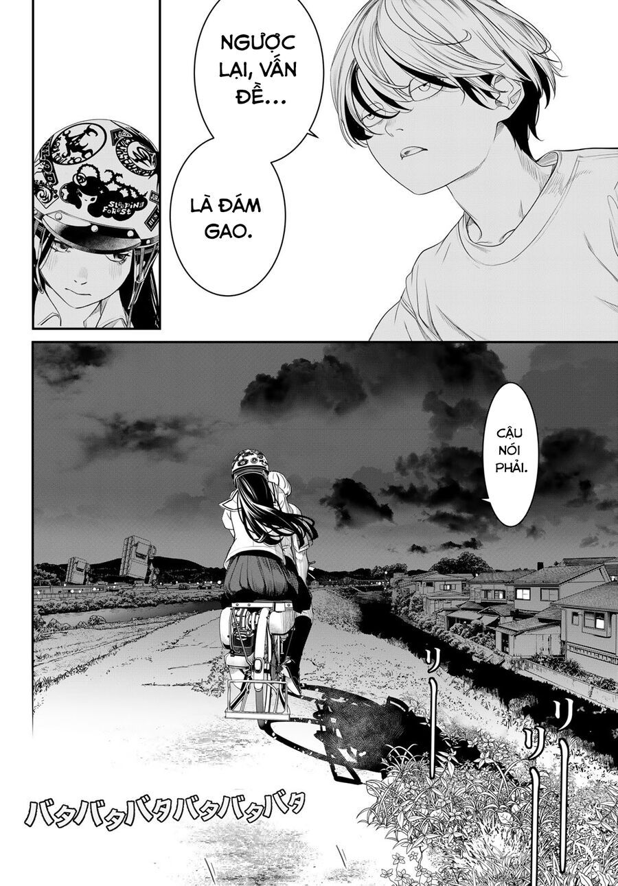 Kaijin Fugeki - Chapter 23 - Page 11