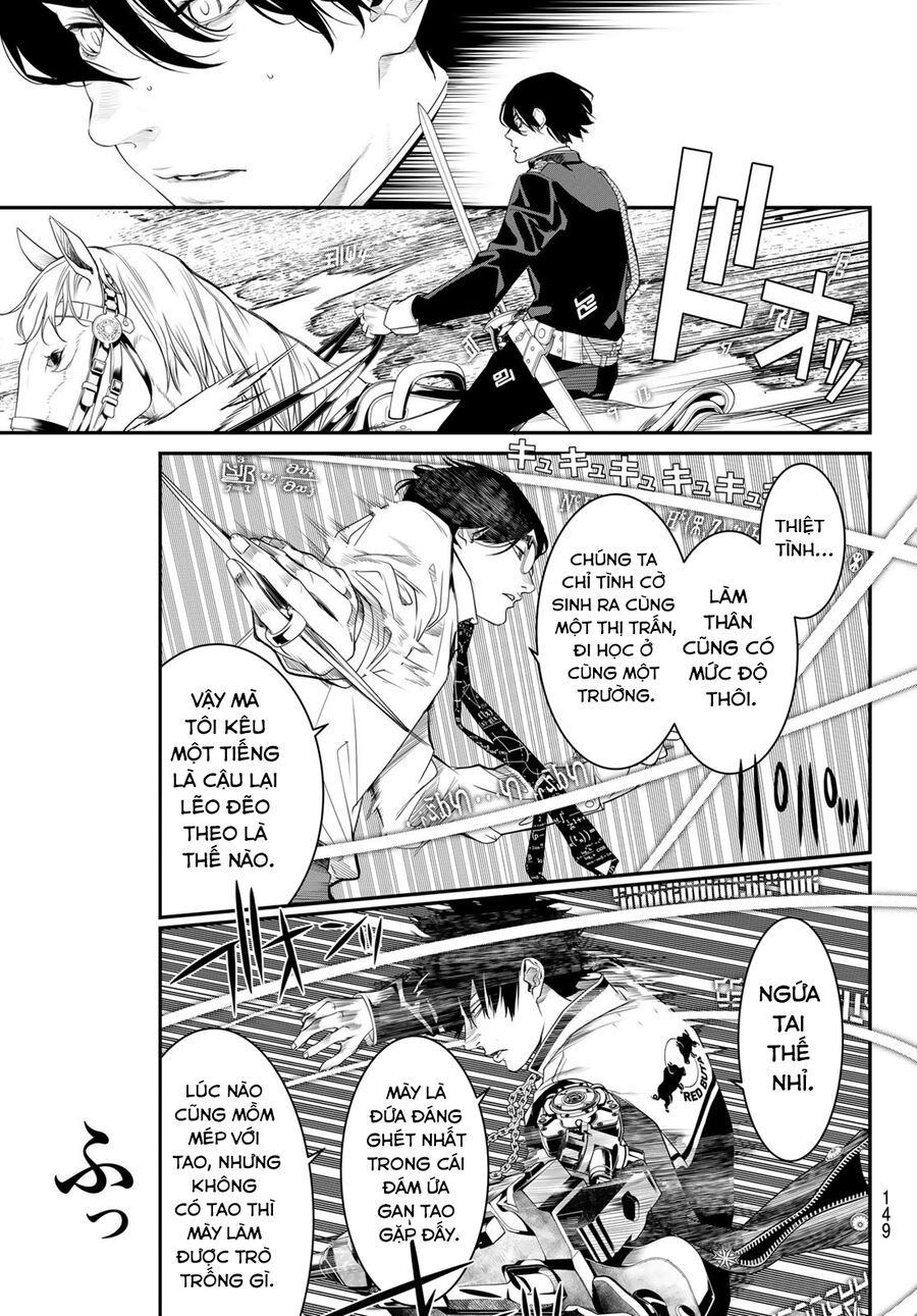 Kaijin Fugeki - Chapter 23 - Page 12