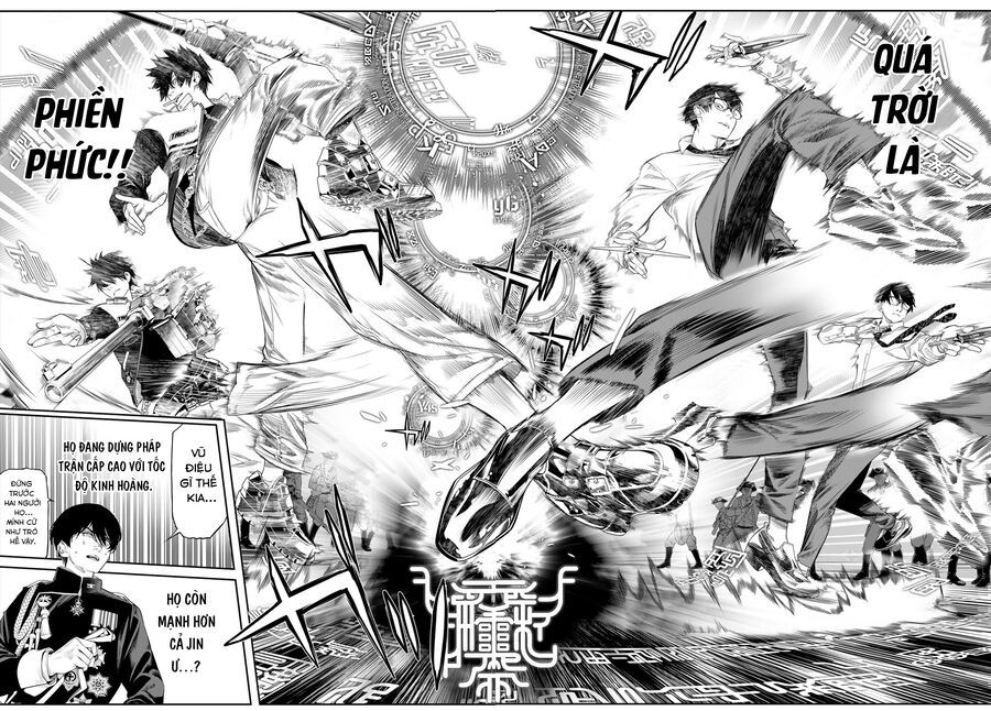 Kaijin Fugeki - Chapter 23 - Page 13