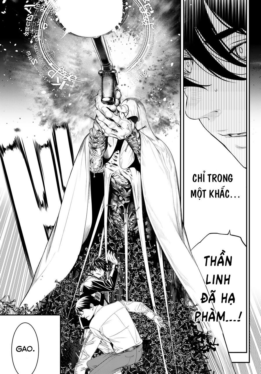 Kaijin Fugeki - Chapter 23 - Page 15