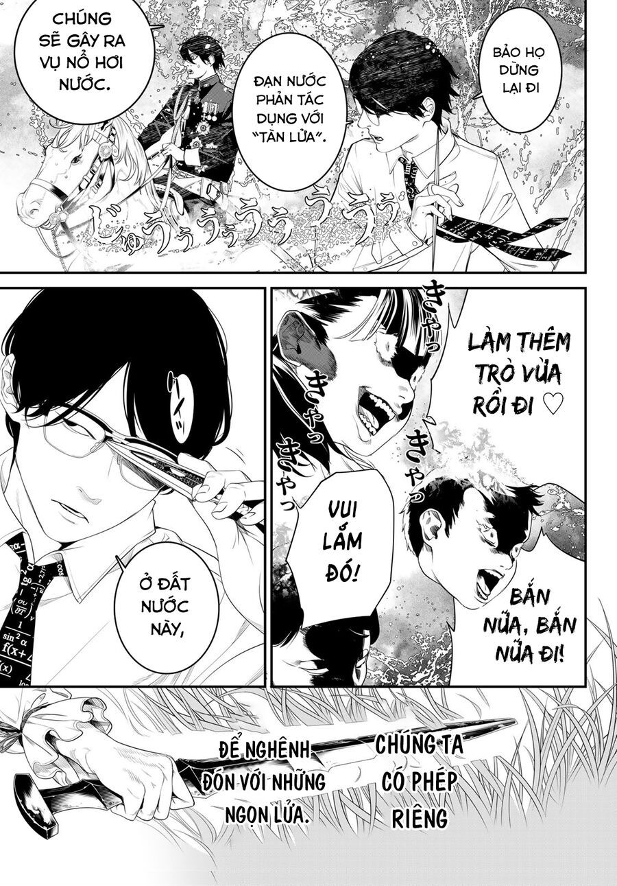 Kaijin Fugeki - Chapter 23 - Page 5