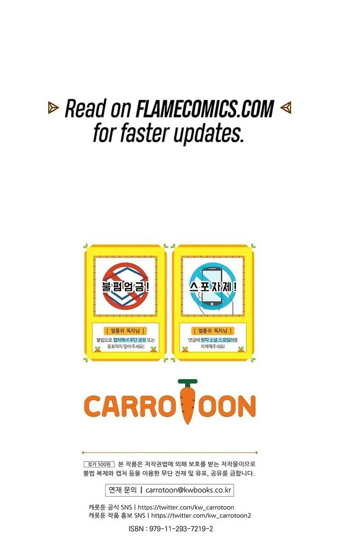 Sự Trở Lại Của Người Chơi Bị Đóng Băng - Chapter 168 - Page 33