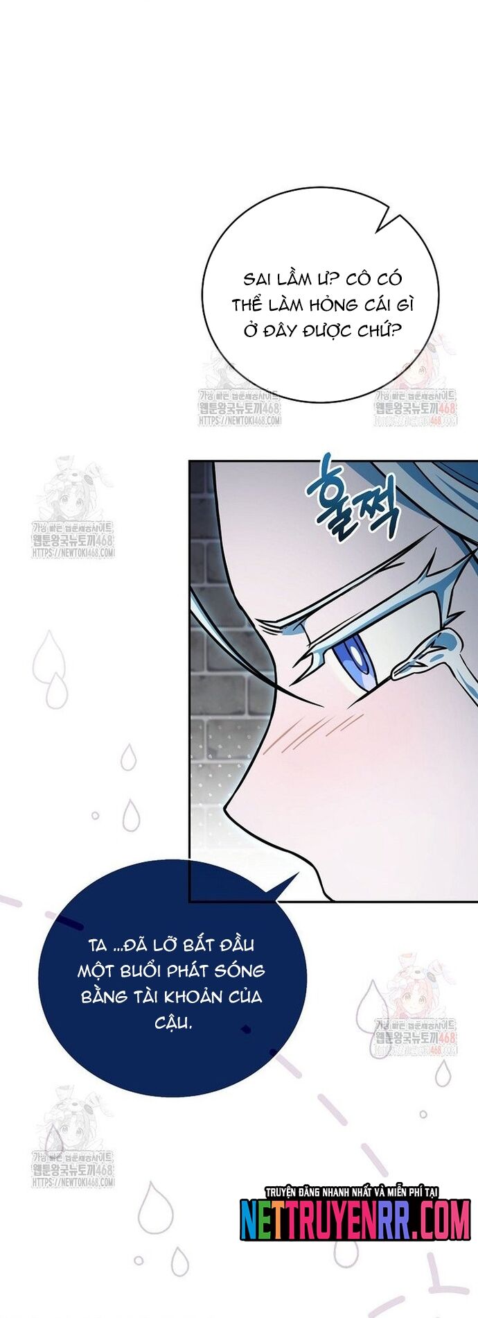 Sự Trở Lại Của Người Chơi Bị Đóng Băng - Chapter 169 - Page 5