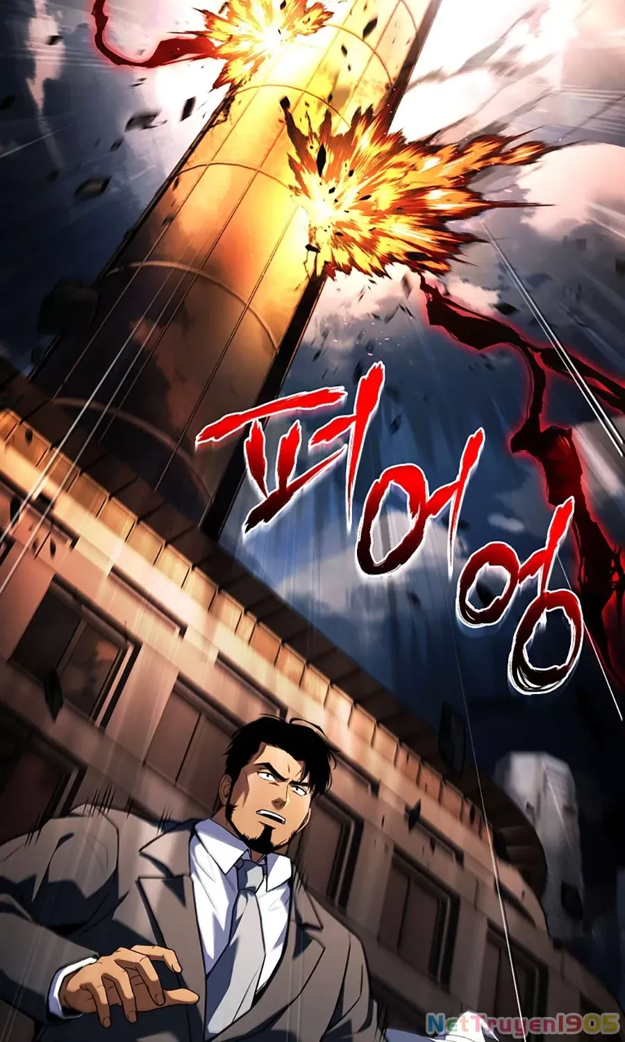 Sự Trở Lại Của Người Chơi Bị Đóng Băng - Chapter 178 - Page 100