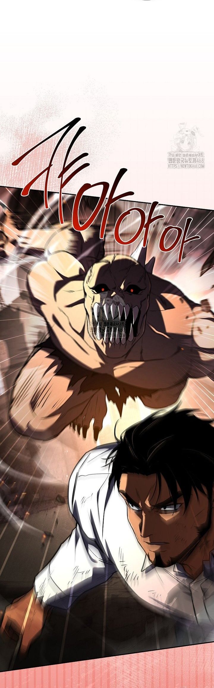 Sự Trở Lại Của Người Chơi Bị Đóng Băng - Chapter 179 - Page 29