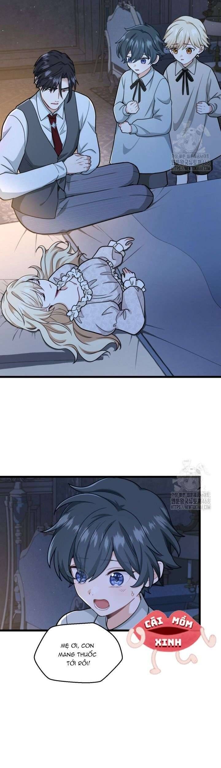 Bệ Hạ, Xin Hãy Quên Tôi Đi - Chapter 17 - Page 12