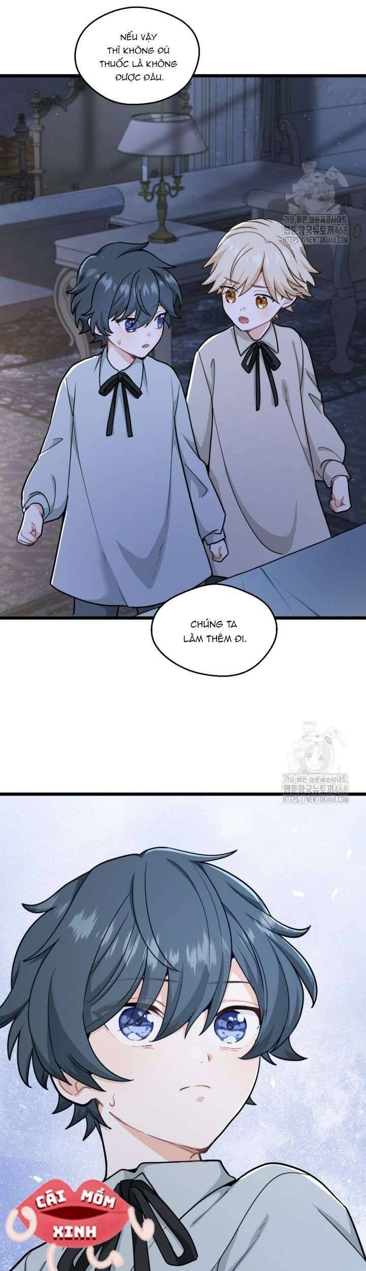 Bệ Hạ, Xin Hãy Quên Tôi Đi - Chapter 17 - Page 16