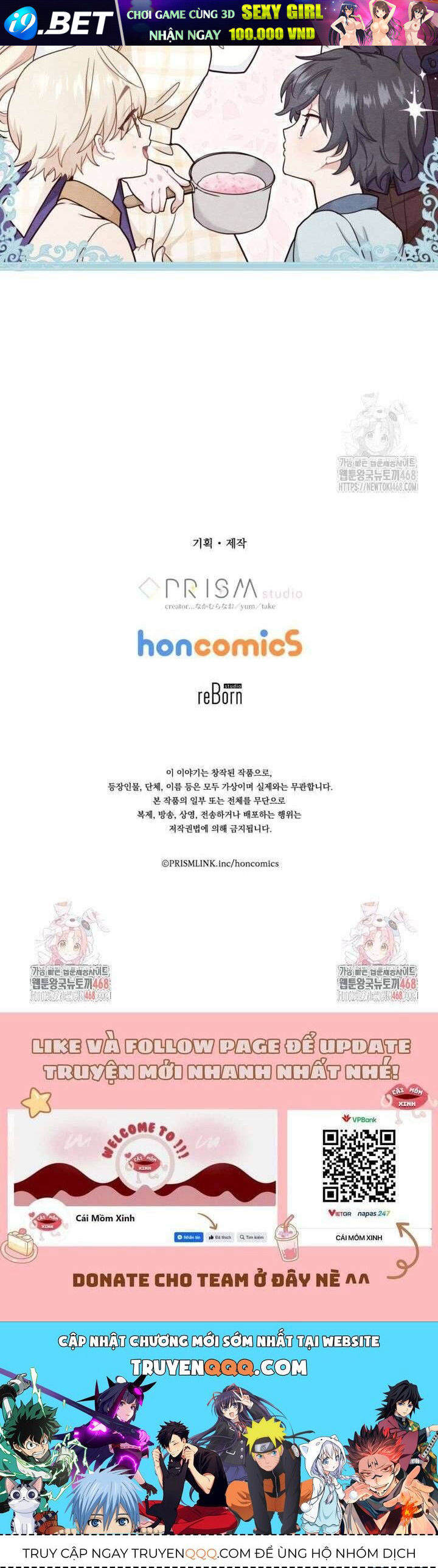 Bệ Hạ, Xin Hãy Quên Tôi Đi - Chapter 17 - Page 33