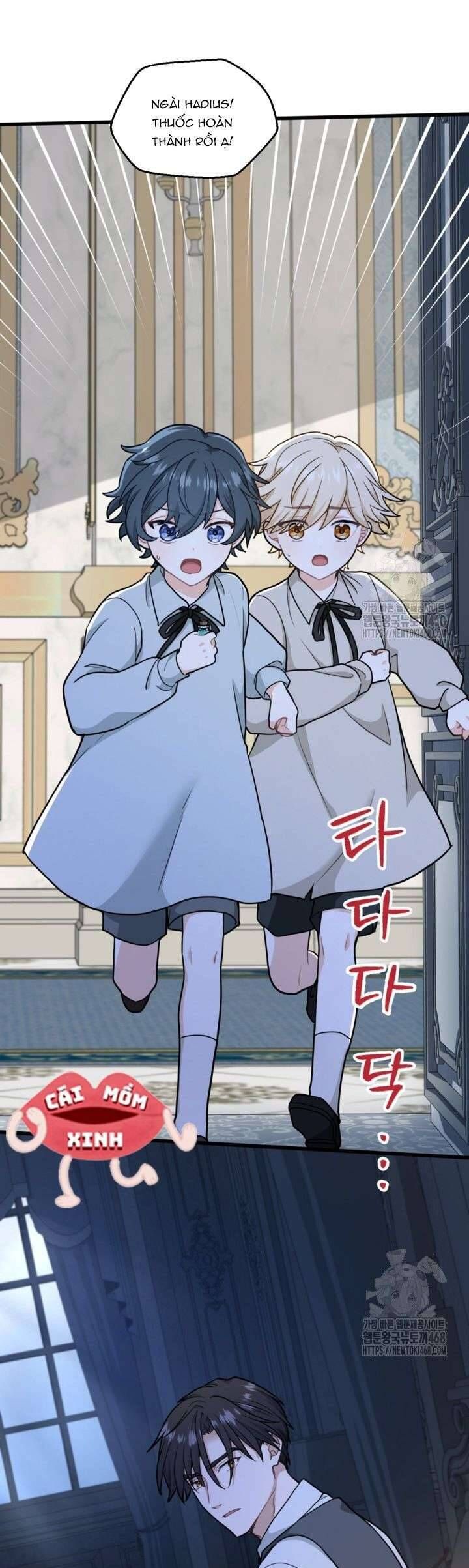 Bệ Hạ, Xin Hãy Quên Tôi Đi - Chapter 17 - Page 4