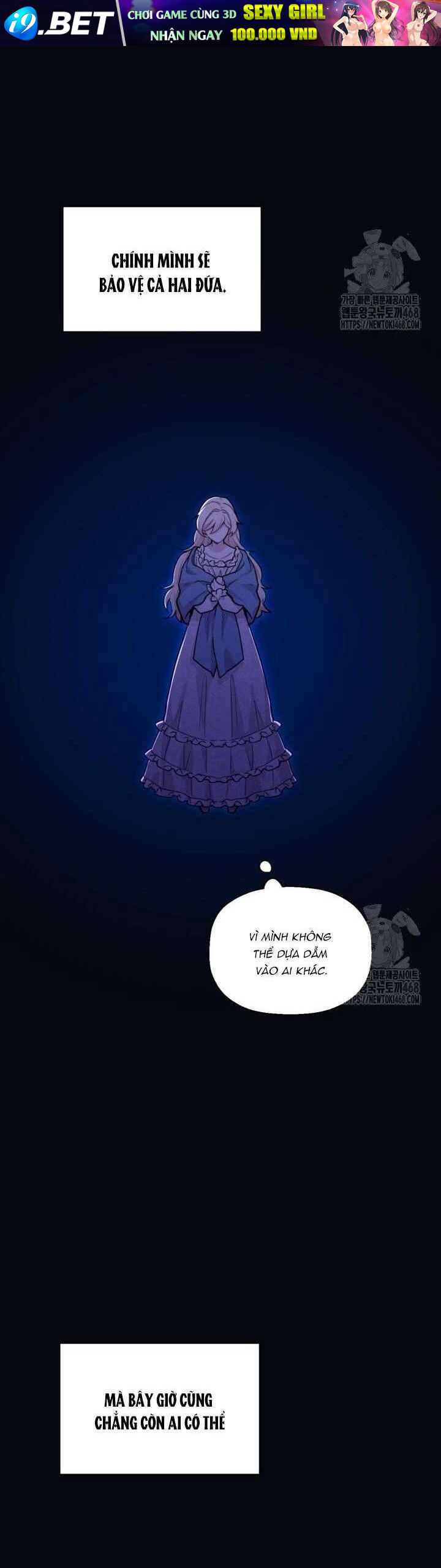 Bệ Hạ, Xin Hãy Quên Tôi Đi - Chapter 18 - Page 11