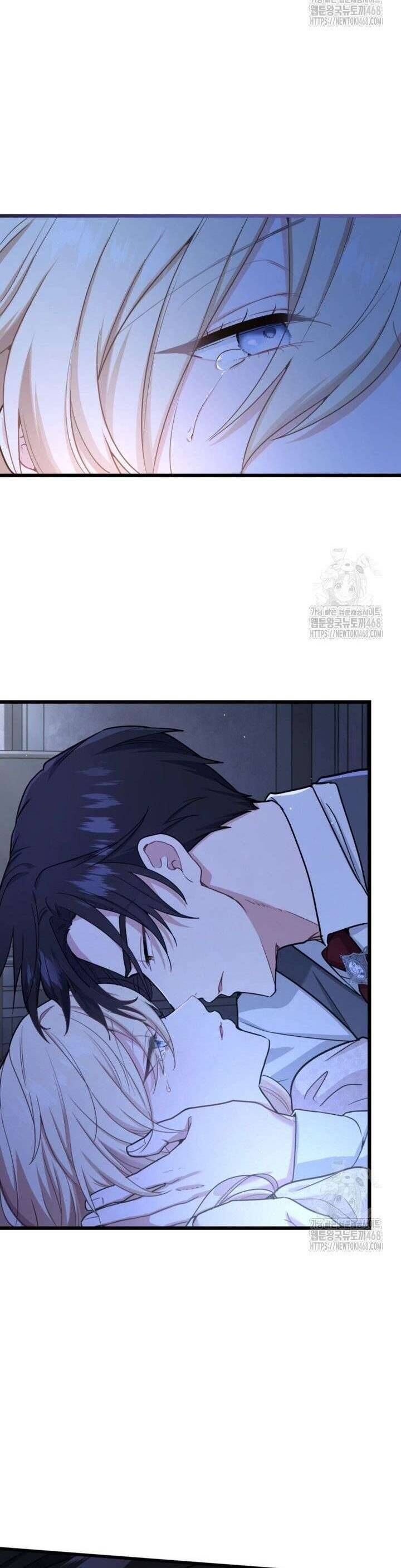 Bệ Hạ, Xin Hãy Quên Tôi Đi - Chapter 18 - Page 14