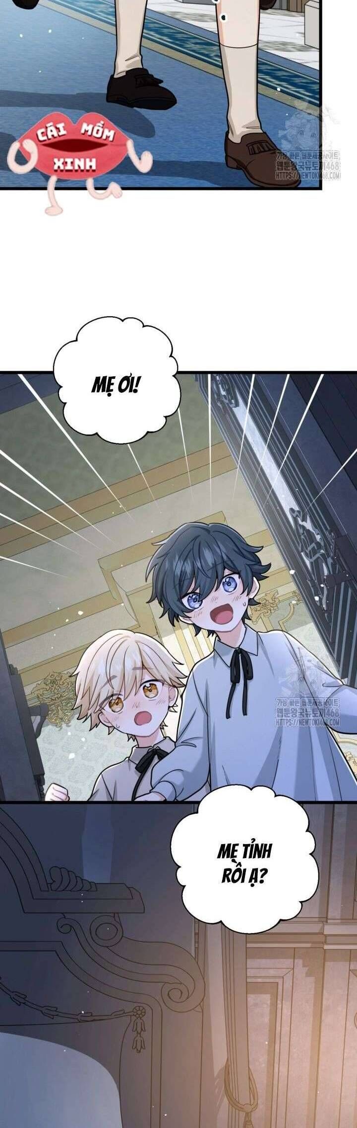 Bệ Hạ, Xin Hãy Quên Tôi Đi - Chapter 18 - Page 20
