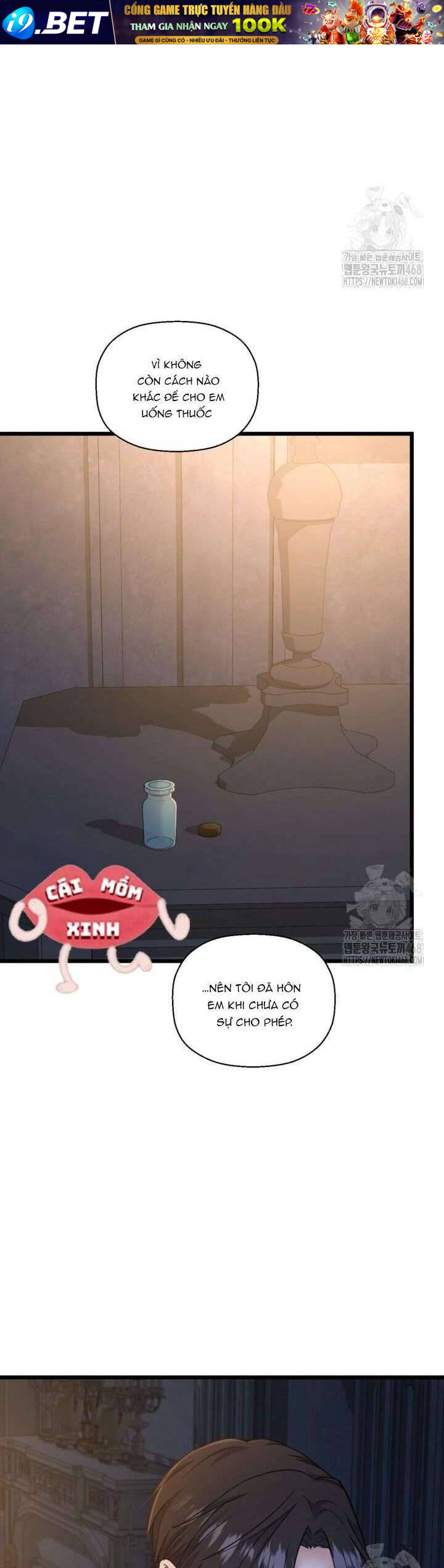 Bệ Hạ, Xin Hãy Quên Tôi Đi - Chapter 18 - Page 28