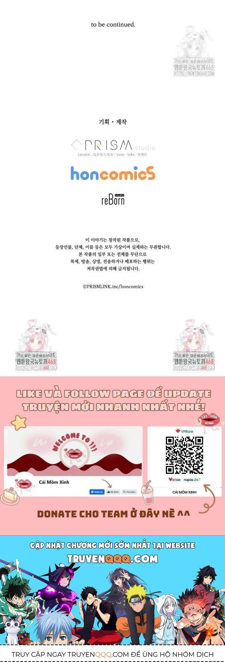 Bệ Hạ, Xin Hãy Quên Tôi Đi - Chapter 18 - Page 35