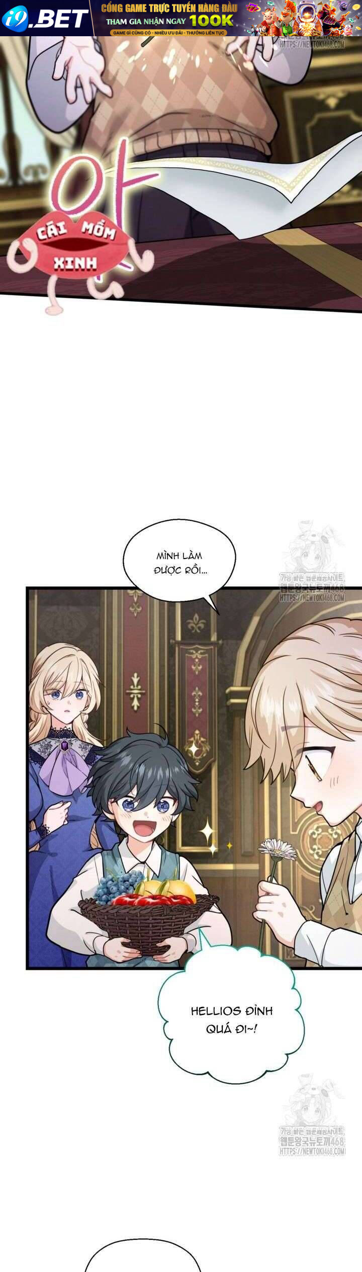 Bệ Hạ, Xin Hãy Quên Tôi Đi - Chapter 19 - Page 12