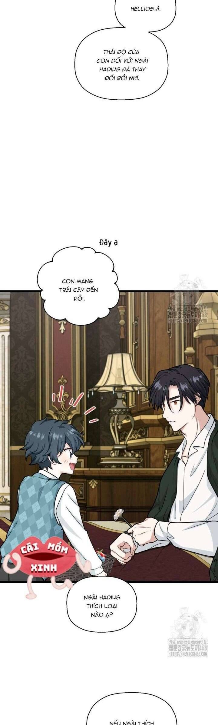 Bệ Hạ, Xin Hãy Quên Tôi Đi - Chapter 19 - Page 17