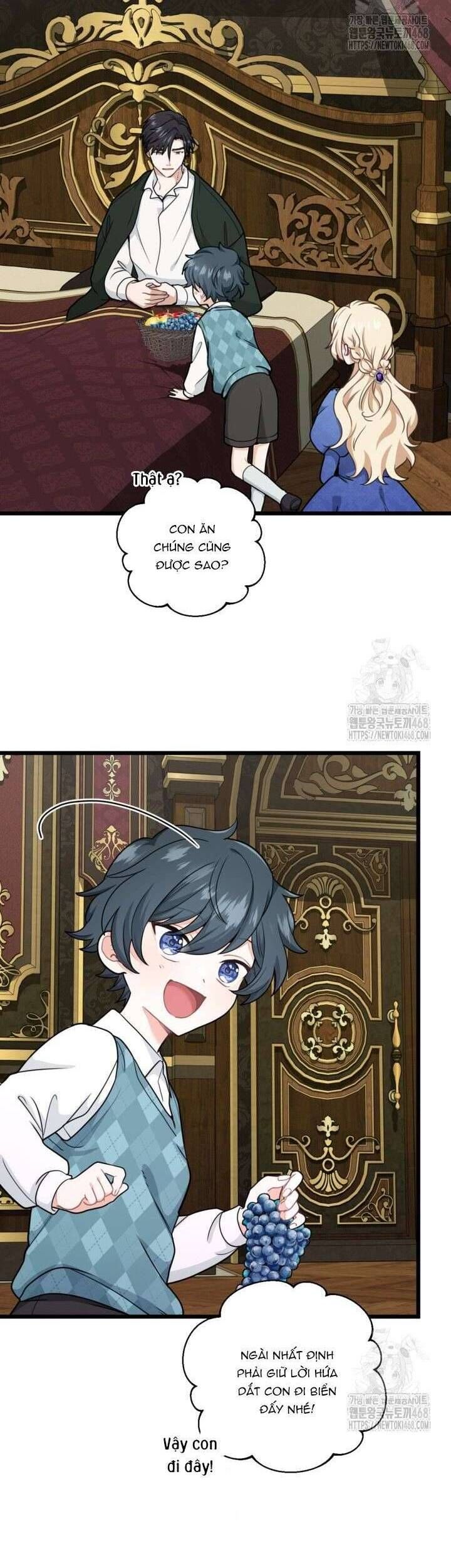 Bệ Hạ, Xin Hãy Quên Tôi Đi - Chapter 19 - Page 26