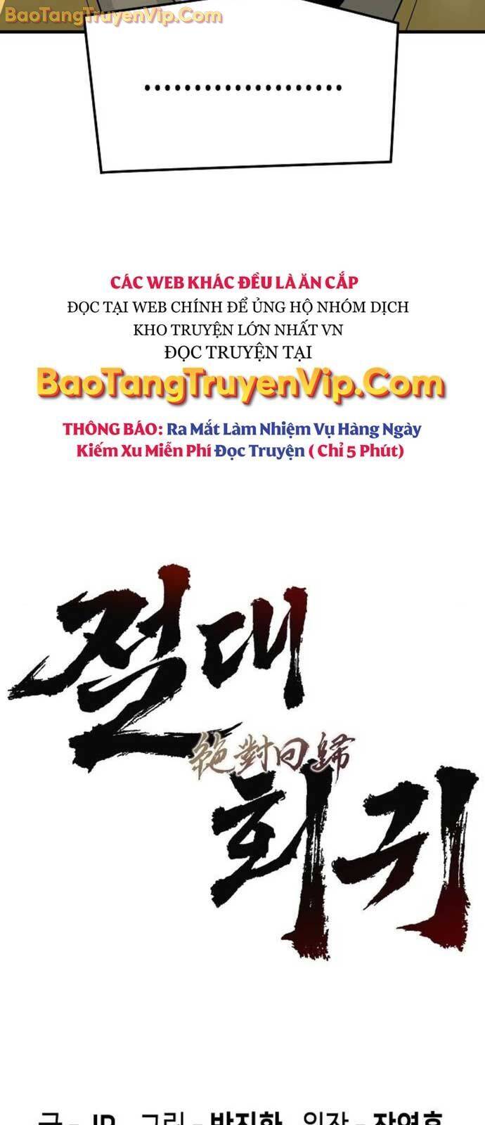 Tuyệt Thế Hồi Quy - Chapter 49 - Page 12