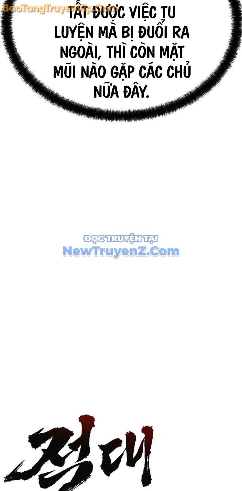 Tuyệt Thế Hồi Quy - Chapter 50 - Page 25