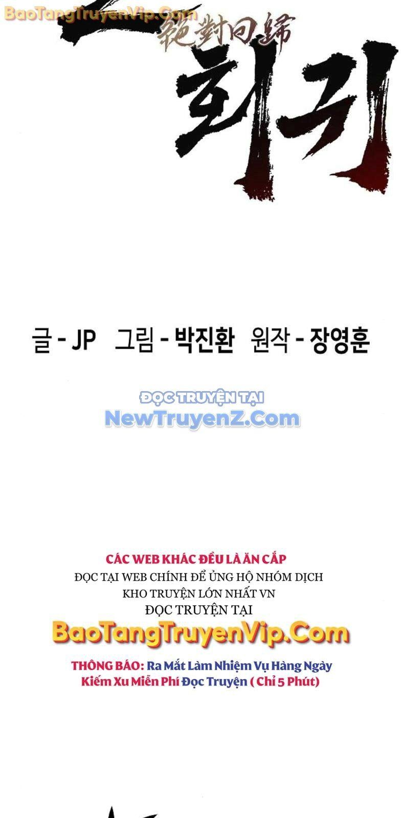 Tuyệt Thế Hồi Quy - Chapter 50 - Page 26