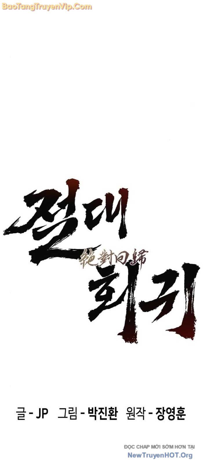 Tuyệt Thế Hồi Quy - Chapter 53 - Page 14