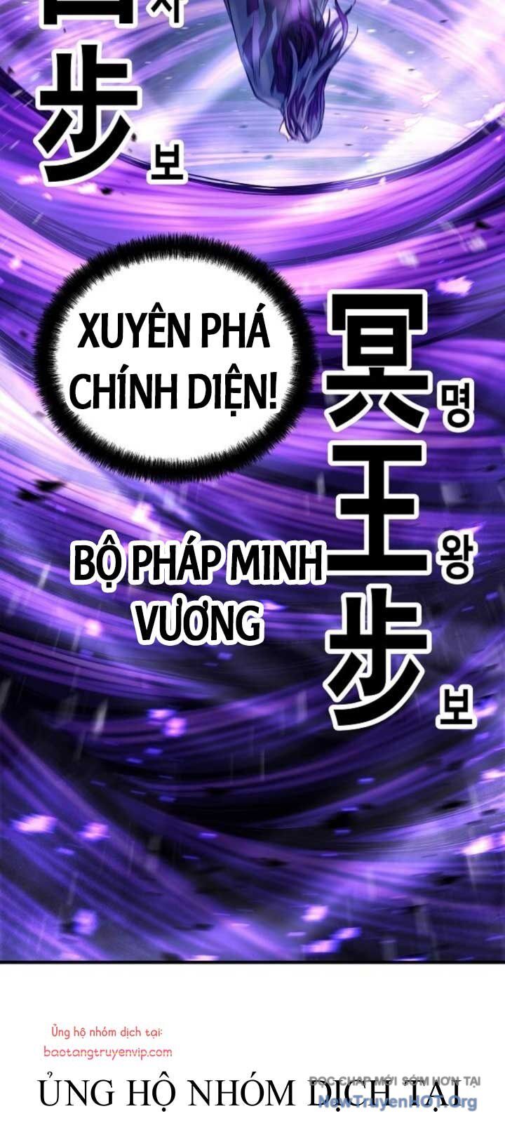 Tuyệt Thế Hồi Quy - Chapter 55 - Page 16