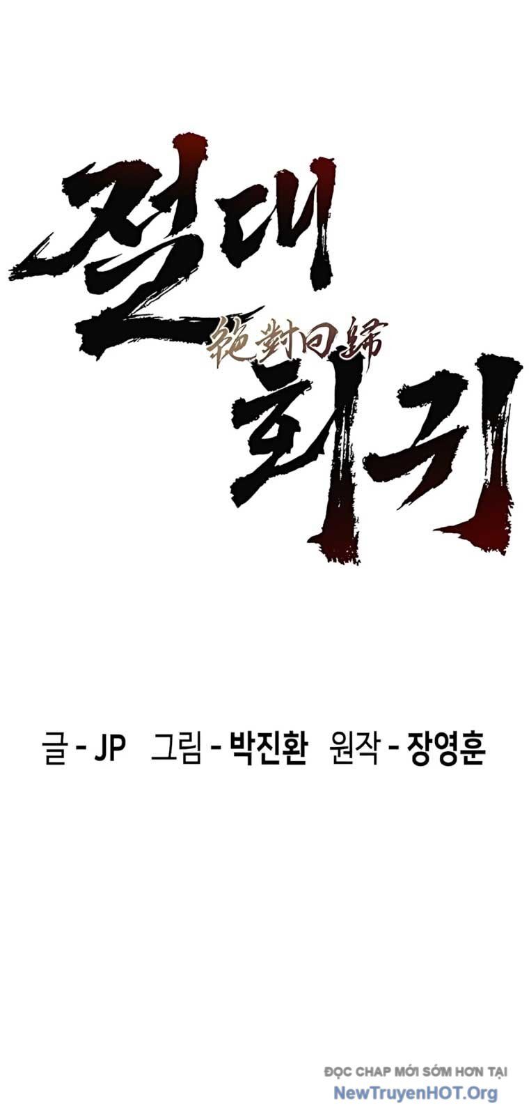 Tuyệt Thế Hồi Quy - Chapter 58 - Page 11