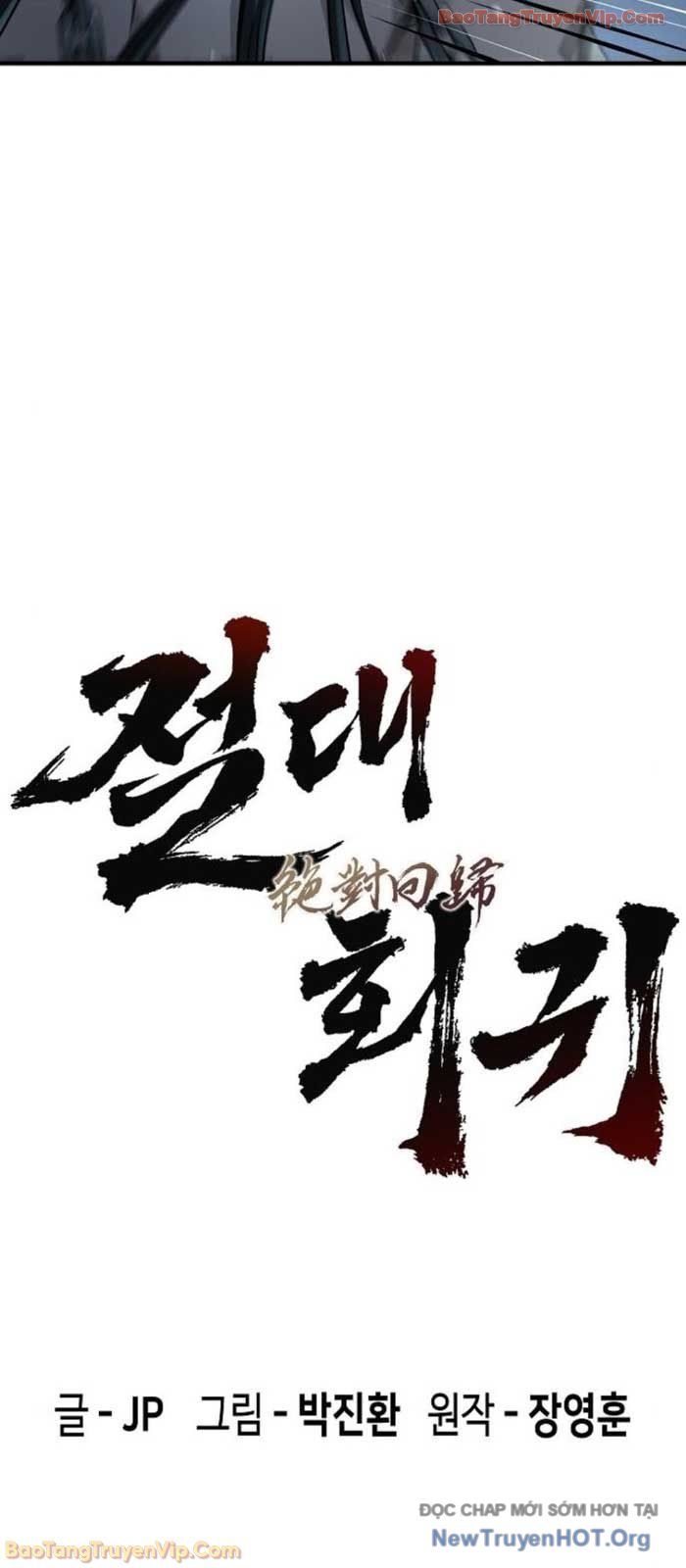 Tuyệt Thế Hồi Quy - Chapter 62.1 - Page 7