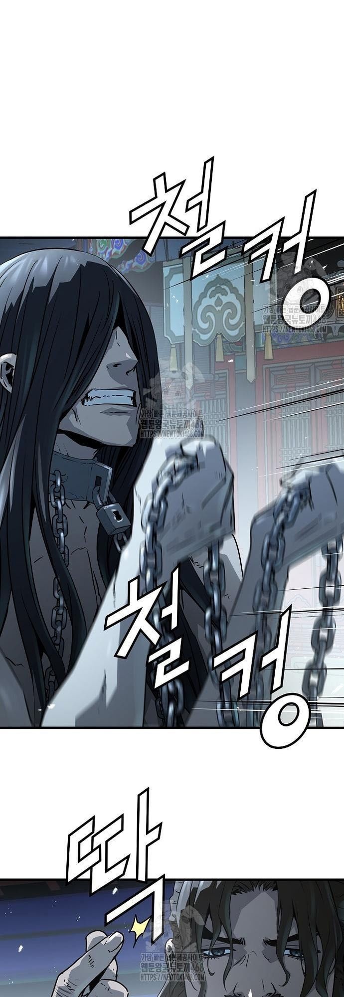 Tuyệt Thế Hồi Quy - Chapter 62 - Page 12