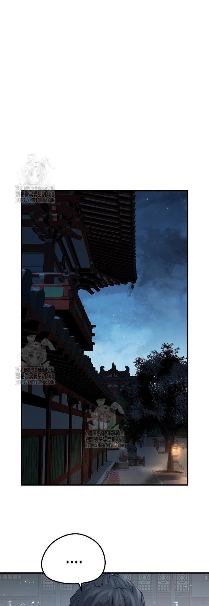 Tuyệt Thế Hồi Quy - Chapter 62 - Page 54