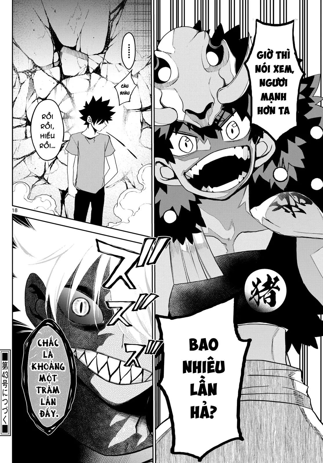 Tatari - Chapter 21 - Page 17