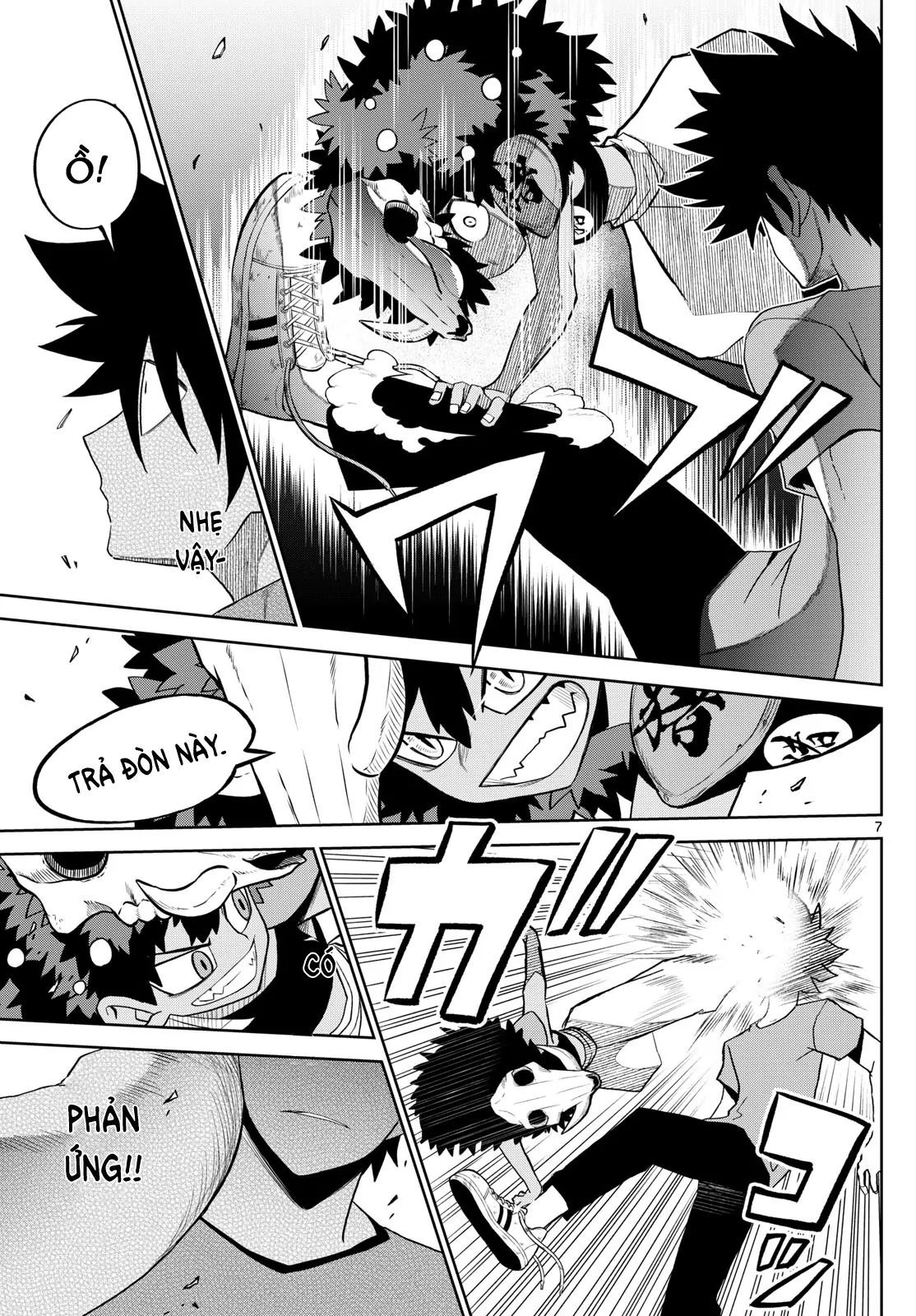 Tatari - Chapter 21 - Page 7