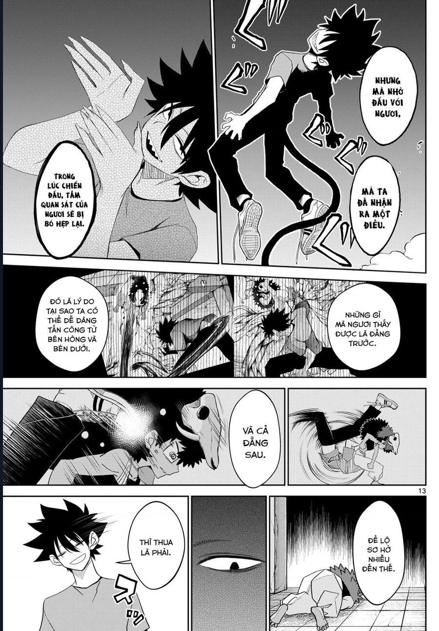 Tatari - Chapter 22 - Page 12