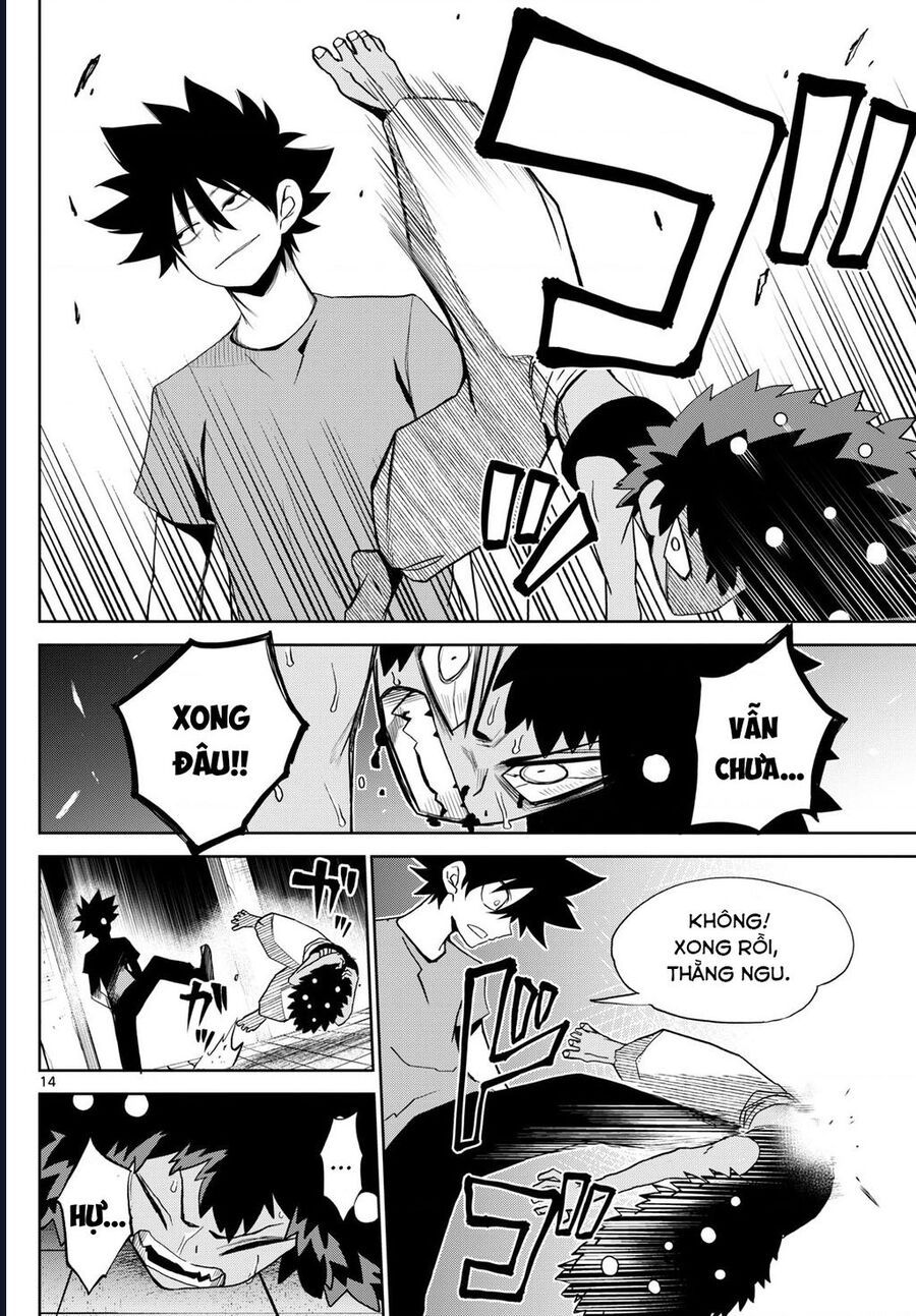 Tatari - Chapter 22 - Page 13