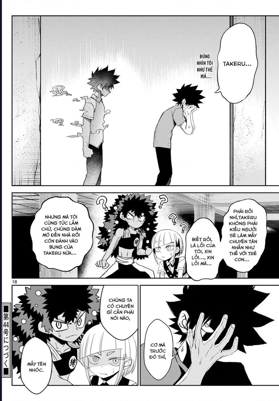 Tatari - Chapter 22 - Page 17