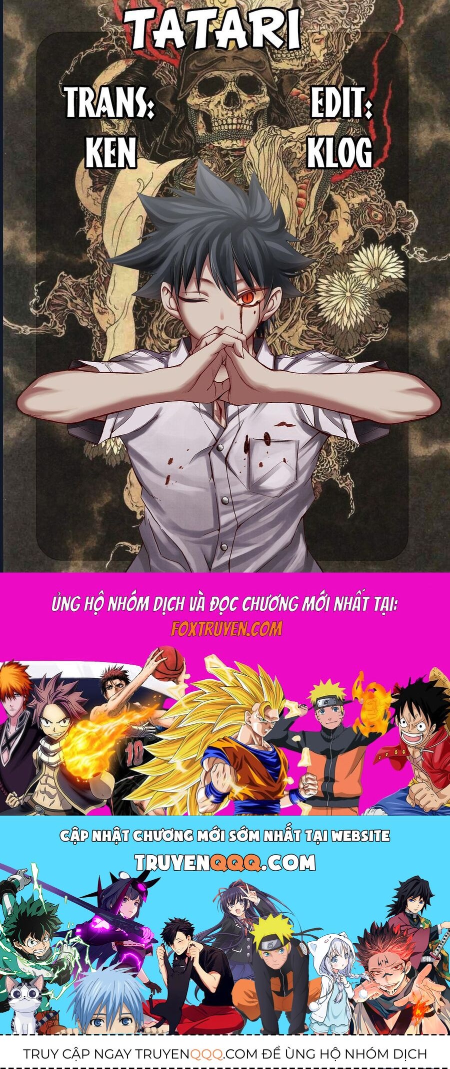 Tatari - Chapter 22 - Page 18