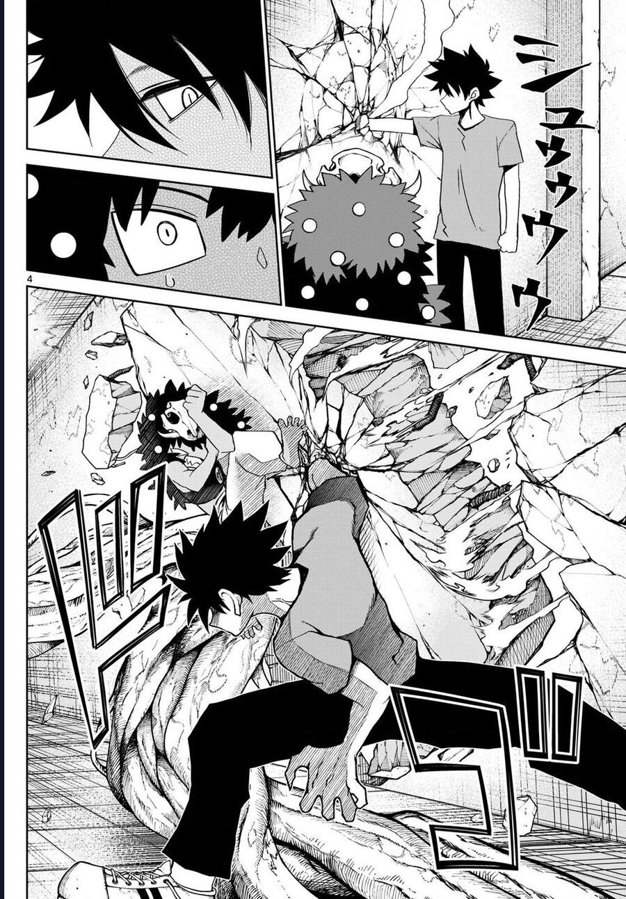 Tatari - Chapter 22 - Page 4