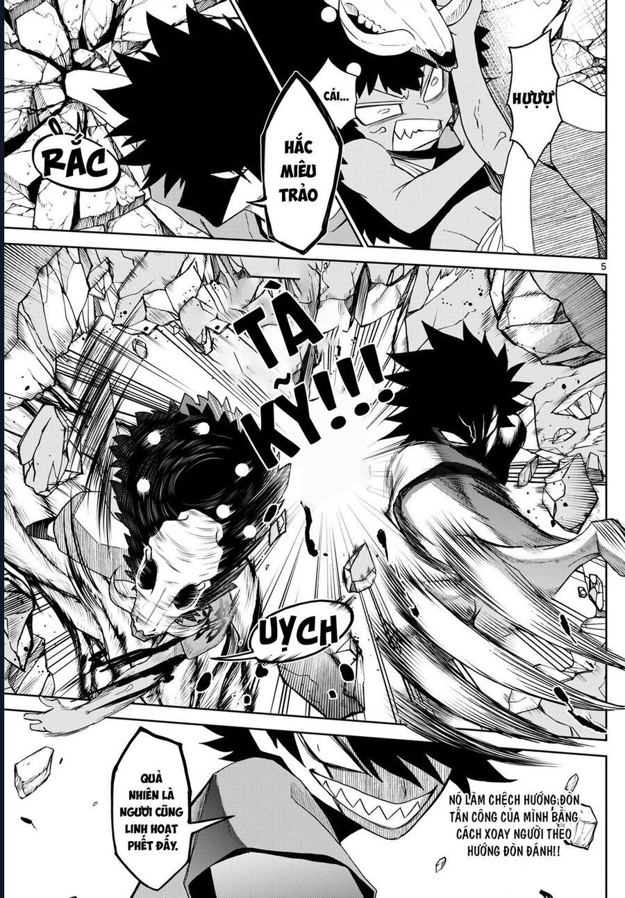 Tatari - Chapter 22 - Page 5