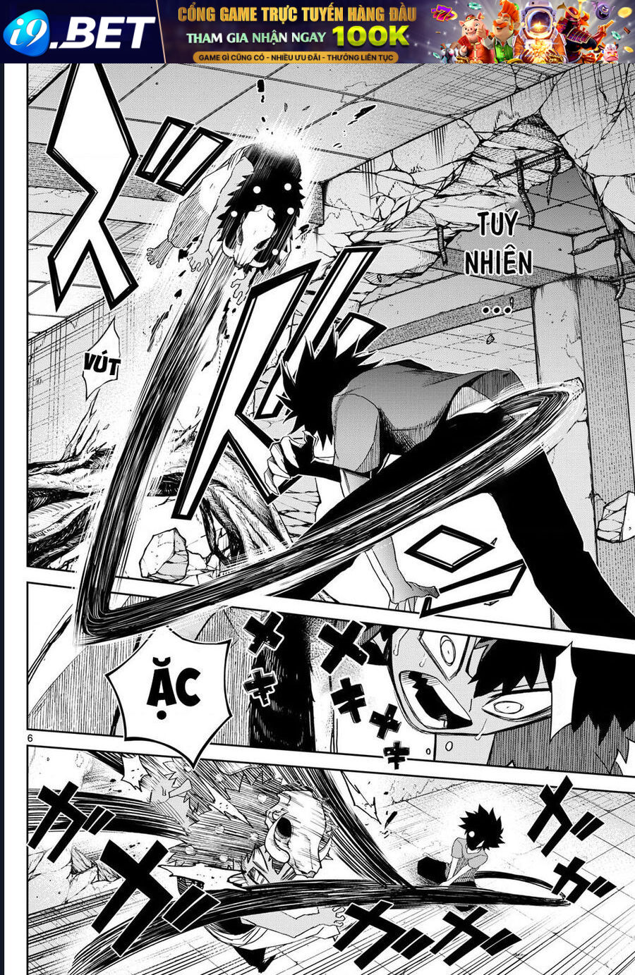 Tatari - Chapter 22 - Page 6