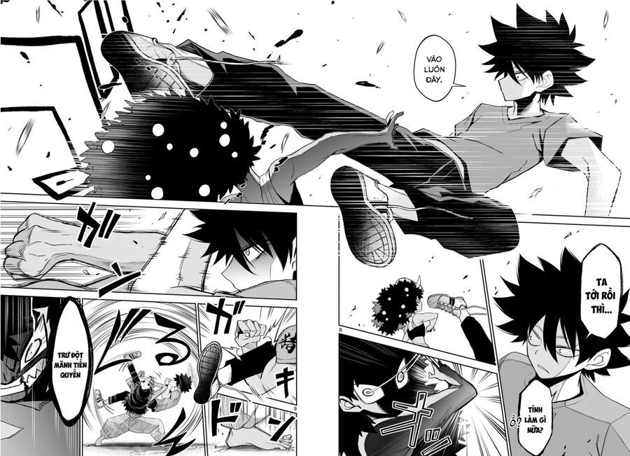 Tatari - Chapter 22 - Page 8