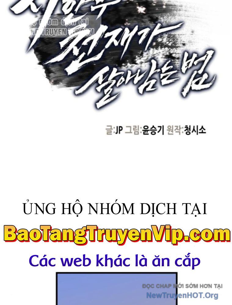 Thiên Tài Đoản Mệnh - Chapter 51 - Page 50