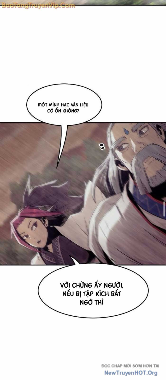 Tiểu Gia Chủ của Tứ Xuyên Đường Gia trở thành Kiếm Thần - Chapter 80 - Page 18