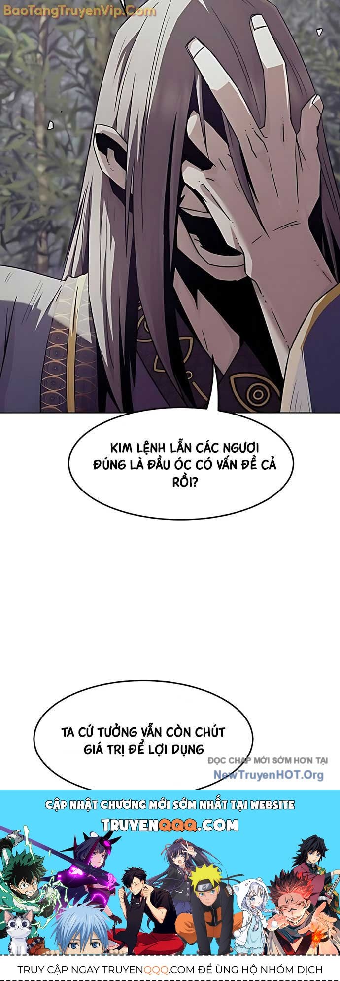 Tiểu Gia Chủ của Tứ Xuyên Đường Gia trở thành Kiếm Thần - Chapter 83.1 - Page 25