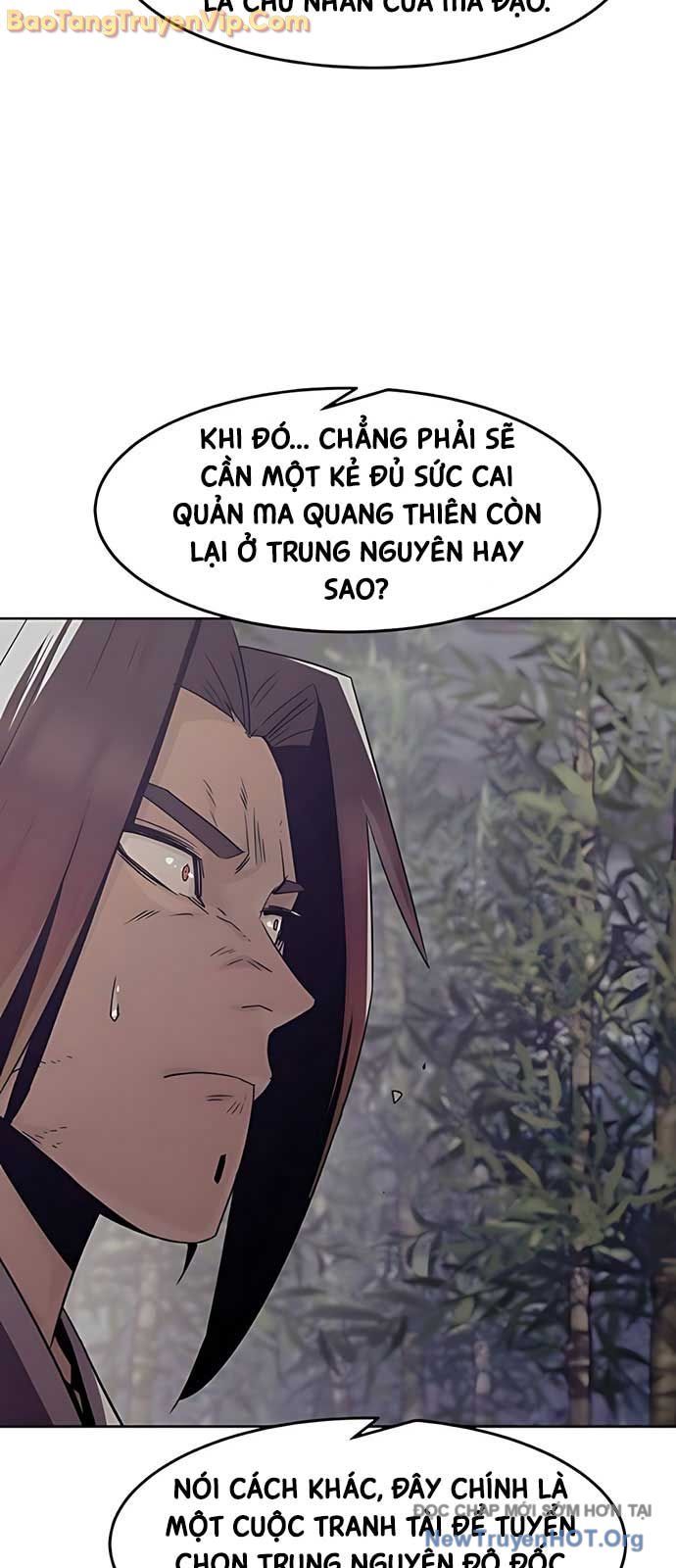 Tiểu Gia Chủ của Tứ Xuyên Đường Gia trở thành Kiếm Thần - Chapter 83.1 - Page 9