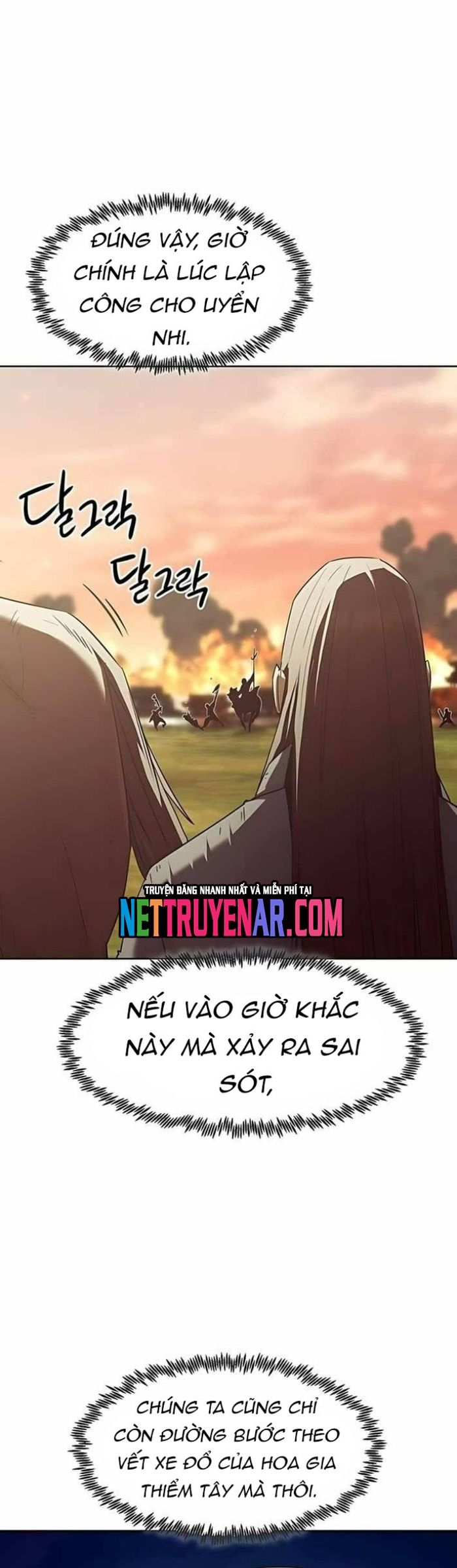 Tiểu Gia Chủ của Tứ Xuyên Đường Gia trở thành Kiếm Thần - Chapter 84 - Page 43