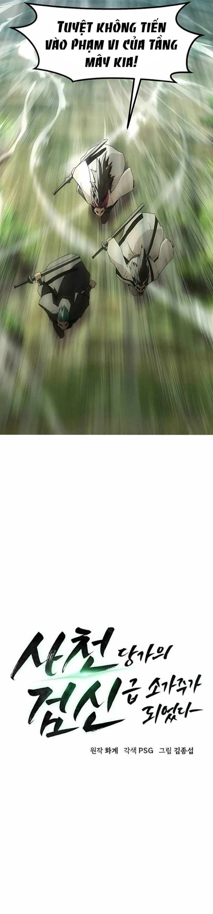 Tiểu Gia Chủ của Tứ Xuyên Đường Gia trở thành Kiếm Thần - Chapter 84 - Page 9